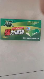 SUPERMARKET IMPORT EKSPOR Perangkap Serangga Paling Ampuh Lem Kecoa Dan Cicak Super Lengket Hoy Hoy Bentuk Rumah Kertas Lem Pembasmi Serangga