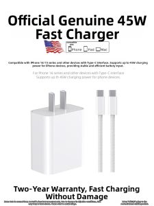 AOLUNDI | Fast Charging Charger and Data Cable Kit 45W