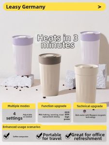 LEASY | Electric Heating Milk Frother Home Use