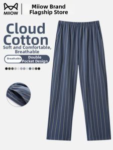 MiiOW | Mens Cotton Spring Autumn Thin Sleepwear Trousers