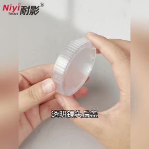 NiYi Focus | Nắp Đậy Phía Sau Ống Kính Trong Suốt Nikon Z Mount Vỏ Bảo Vệ Chống Bụi Bằng Nhựa ABS Trong Suốt Cho Phụ Kiện Ống Kính Máy Ảnh Z30 Z5 Z6 Z7 Z50 Zfc
