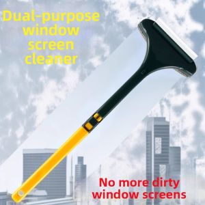 PISSA | No-Demount Window Screen Cleaning Tool Double-Sided Scraper