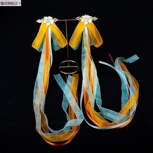 Princess Yaoyao Meeting Divine Deer Hair Clip Long Drifting Tassel Ancient Style Hanfu Court Hair Accessories Fashionable Hairpins