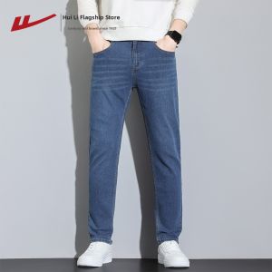 Warrior | Stretch Slim Narrow Straight Trousers for Men