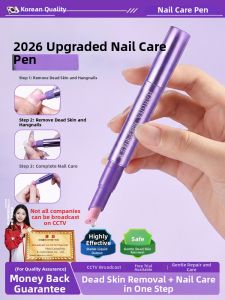GANGHOU | 3-in-1 Dead Skin Removal Nail Care Pen