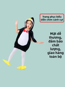 Childrens Performance Costume Cartoon Little Penguin Dance Performance Clothes Cos Styling Boys Girls Toddler Outfits