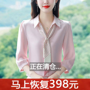 Silk Satin Sash Shirt Womens Three-Quarter Sleeve Summer New Style Elegant Beautiful Small Shirt Chiffon Top Spring Autumn
