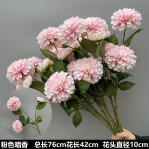 Linh Kiện Trang Trí Đám Cưới Hoa Nhựa Đơn Nhánh Bóng Hoa Cúc Hương Thơm Giả Trang Trí Tường Đám Cưới Hoa Lụa Chắp Vá Trang Trí Đường Đón Khách