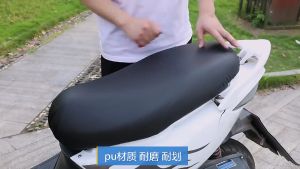 Universal Leather Motorcycle Seat Cover Waterproof Sun Protection Seatcover Cushion Cover Motor Seat Protector摩托车皮套
