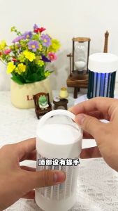 เครื่องดักยุง2025 ที่ดักยุง และแมลง โคมไฟดักยุง เครื่องดักยุงไฟฟ้า เครื่องช็อตยุง เครื่องฆ่ายุงกำจัดยุงUSB