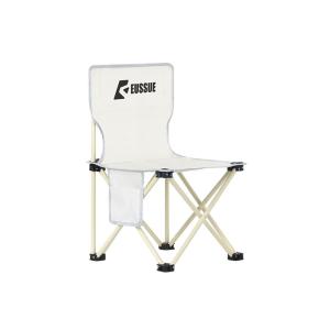 EUSSUE | Ultra Lightweight Portable Outdoor Folding Chair