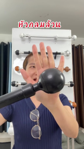 ราวม่าน ราวม่านที่มาพร้อมอุปกรณ์ครบชุด หัวกลม ปกสูง ราวม่านสีดำ มาพร้อมสกรู ราคาถูกมาก