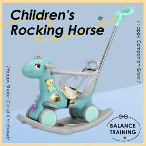 Rocking Horse Rocking Pony Mainan Kuda Goyang Childrens Trojan dual-purpose baby rocking horse children toy car seal rocking horse walk 1 to 3 years old car