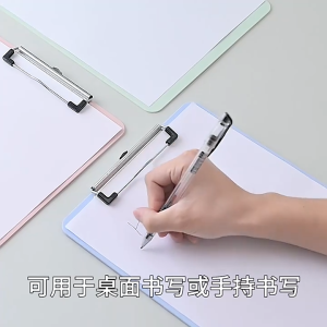 A4 Colored Clip Board with Matte PP Strong Flexibility Metal Clip Rounded Corners for Office School Supplies Stationery