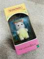 Sylvanian families baby persian cat persia cat ลูกแมวเปอร์เซีย ของแท้พร้อมส่งจากญี่ปุ่น กล่องภาษาญี่ปุ่น ของใหม่ epoch. 