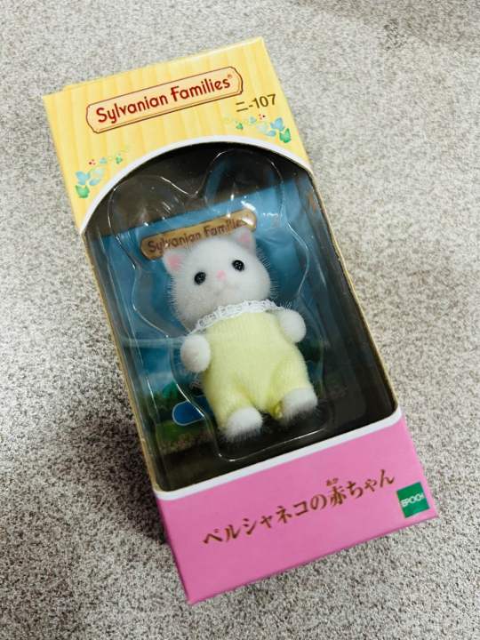 Sylvanian%20families%20baby%20persian%20cat%20persia%20cat%20%E0%B8%A5%E0%B8%B9%E0%B8%81%E0%B9%81%E0%B8%A1%E0%B8%A7%E0%B9%80%E0%B8%9B%E0%B8%AD%E0%B8%A3%E0%B9%8C%E0%B9%80%E0%B8%8B%E0%B8%B5%E0%B8%A2%20%E0%B8%82%E0%B8%AD%E0%B8%87%E0%B9%81%E0%B8%97%E0%B9%89%E0%B8%9E%E0%B8%A3%E0%B9%89%E0%B8%AD%E0%B8%A1%E0%B8%AA%E0%B9%88%E0%B8%87%E0%B8%88%E0%B8%B2%E0%B8%81%E0%B8%8D%E0%B8%B5%E0%B9%88%E0%B8%9B%E0%B8%B8%E0%B9%88%E0%B8%99%20%E0%B8%81%E0%B8%A5%E0%B9%88%E0%B8%AD%E0%B8%87%E0%B8%A0%E0%B8%B2%E0%B8%A9%E0%B8%B2%E0%B8%8D%E0%B8%B5%E0%B9%88%E0%B8%9B%E0%B8%B8%E0%B9%88%E0%B8%99%20%E0%B8%82%E0%B8%AD%E0%B8%87%E0%B9%83%E0%B8%AB%E0%B8%A1%E0%B9%88%20epoch%20-%20Image%202