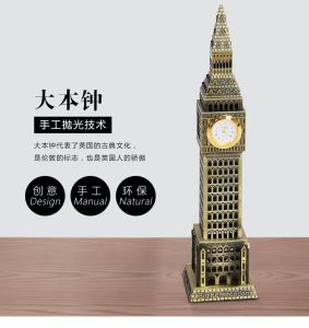 London Landmark Big Ben Metal Craftwork Clock Tower Model Creative Home Decorations Zinc Alloy European Style Living Room Gifts