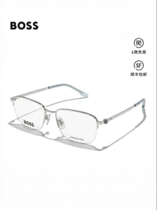 Hugo Boss | Business Half-Rim Metal Glasses Frame