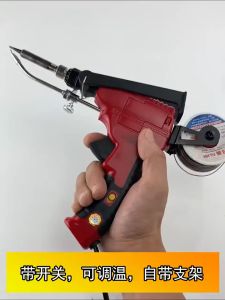 Solder Las Listrik Tembak Tin Gun & Mesin Las Listrik Low Watt 60W