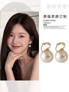 Large Pearl Silver Earrings Womens Fashion Retro Hong Kong Style Cotton Ear Clip Studs Fresh out New Pure Silver Jewelry