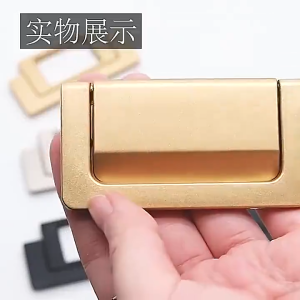 Aluminum alloy hidden handle Cabinet handle Drawer handle Invisible cabinet door handle flat