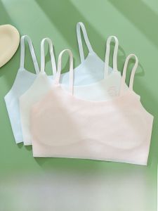 MiiOW | Cat Girl Girls Sports Underwear Seamless Vest Style Bra Fixed Strap No Steel Ring Elementary School Students Development Stage