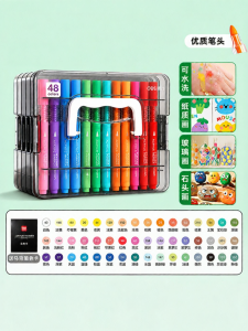 deli | Soft Tip Watercolor Marker Art for Students Washable Non-Toxic Bright Flashy Colors Layerable