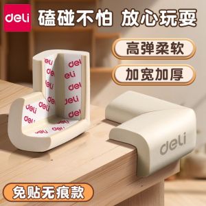 Miếng Đệm Góc Bàn Dày Chống Va Chạm Deli Miếng Dán Tường Bền Cho Trẻ Em Và Bé Gái Miếng Đệm Mềm Mại Không Độc Hại