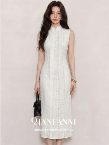 QFN | New Chinese Sleeveless Lace Embroidered Cheongsam Maxi Dress Straight Style