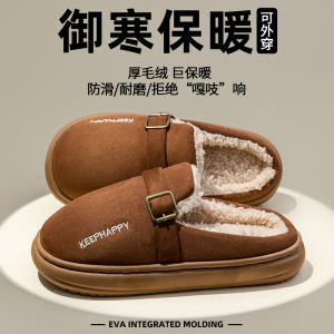 Dép Đi Trong Nhà Mùa Đông 2025 Dép Đi Trong Nhà Đế Dày Lót Lông Cừu Cổ Điển Cho Cặp Đôi JIFANPAUL Thoải Mái