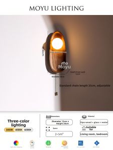 MOYU | French Vintage Real Wood Wall Sconce