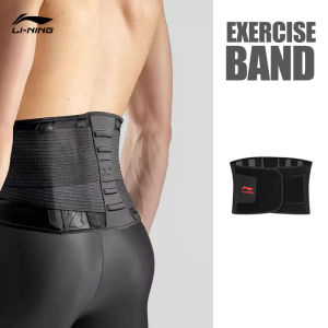 AXWU063กีฬาอาชีพอุปกรณ์ป้องกันยูนิเซ็กซ์ LI-NING