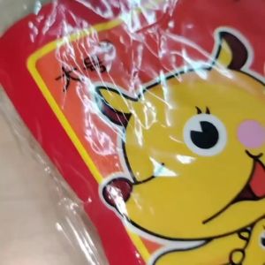 Bossku [10in1] Heat Pad Heat Pack Heat Patch Hot Patch For Winter Warm Pad Hand Warmer Panas 暖暖包 暖宝宝 冬天