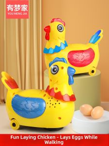Walking Egg-Laying Singing Chicken Educational Toy