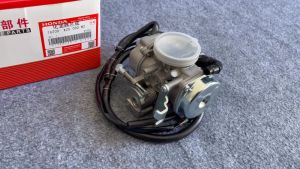 Bộ Chế Hoá Khí Honda Shadow 150