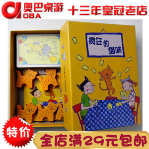 Oba Cat Brand Crazy Cat Game Family Board Card Game Fun Educational Game for Kids And Adults