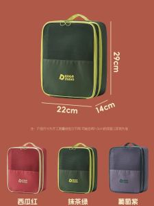 Portable Travel Sports Shoe Bag Dustproof Shoe Storage Box Shoe Cover Organizer Bag Oxford Cloth Material from Zhejiang China