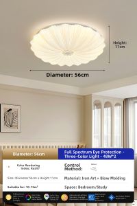 PARSA | Creamy French Modern Bedside Ceiling Light