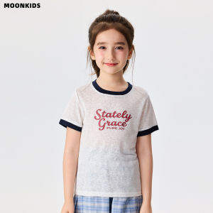 Moonkids | Light & Breathable Attractive Girls Short Sleeve Suit Two-Piece Set