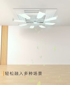 Cassette Aircon Guide Fan 360° Fast Cooling Windshield Rotating Blade Central Aircond Anti Direct Blowing Wind Guide Fan