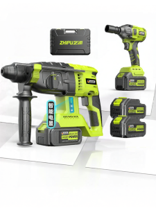 Zhipu | Cordless High Power Multifunction Electric Hammer