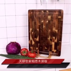 [SG Stock] WOODLES Cutting Board 304 Stainless Steel★PP Plastic★Knife Sharpening Chopping Board★Double Sided★Anti-Bacterial★Non-Slip★Local Shipping & Warranty