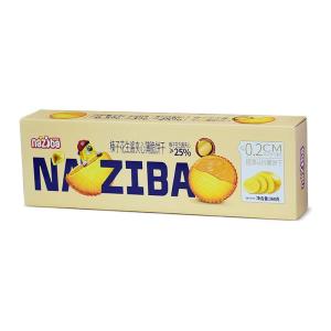 Naziba | Hazel Peanut Butter Thin Crisp Cookies Individually Packaged Snacks