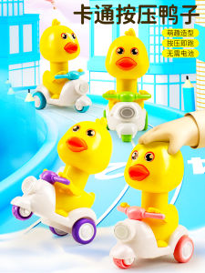 Đồ Chơi Xe Máy Con Vịt Đạp Cho Trẻ Em Đồ Chơi Xe Hơi Có Lực Hấp Dẫn Cho Bé Trai Và Bé Gái Đồ Chơi Xe Hơi Chạy Bằng Lực Hấp Dẫn