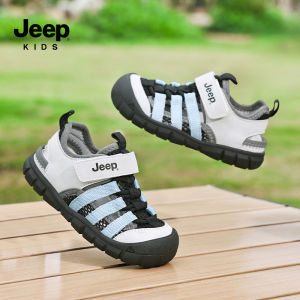 Jeep | Sand-friendly Waterproof Summer Childrens Sandals