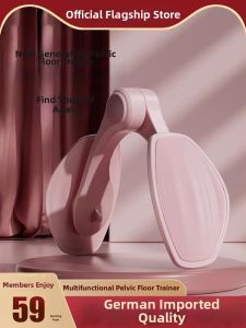 OUYUENI | Postpartum Recovery Pelvic Floor Trainer Leg Tightener