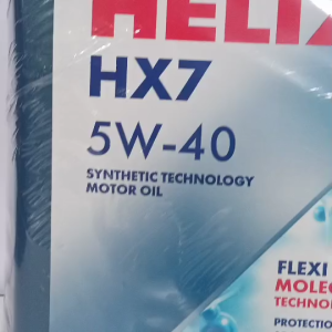 SHELL น้ำมันเครื่องเบนซิน กึ่งสังเคราะห์ Shell Helix HX7 5W-40 ( ขนาด 4+1 ลิตร )