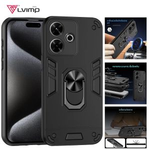 เคสกันกระแทกแบบมีขาตั้ง สำหรับ Poco M6 Plus X7 X6 X5 Pro 5G และ POCO C71 C75 C61 C55