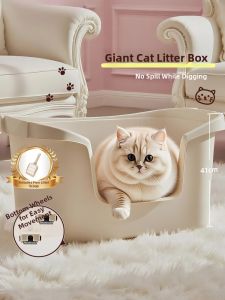 IRIS | Large Open Easy Clean Splash Guard Litter Box