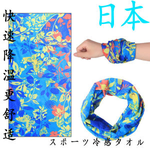 Cool Sensation Sports Towel Handkerchief Quick Dry for Running Gym Men Women Absorb Sweat Wristband Fitness Fans Supplies